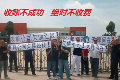 万柏林讨账公司
